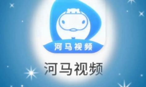 免费的影视app软件哪个好 免费影视软件哪款最好没有广告