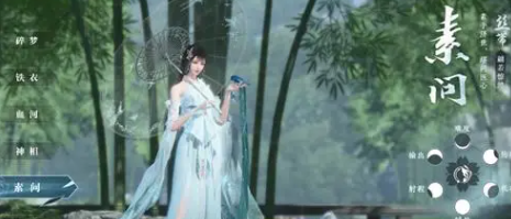 逆水寒目前最强职业 逆水寒手游职业强度排行榜