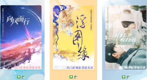免费的小说阅读app哪个好用知乎 免费离线缓存全本小说的软件下载