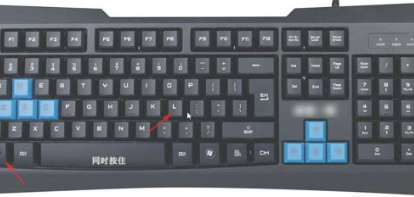 win11锁屏快捷键是什么 win11快速锁屏的方法分享