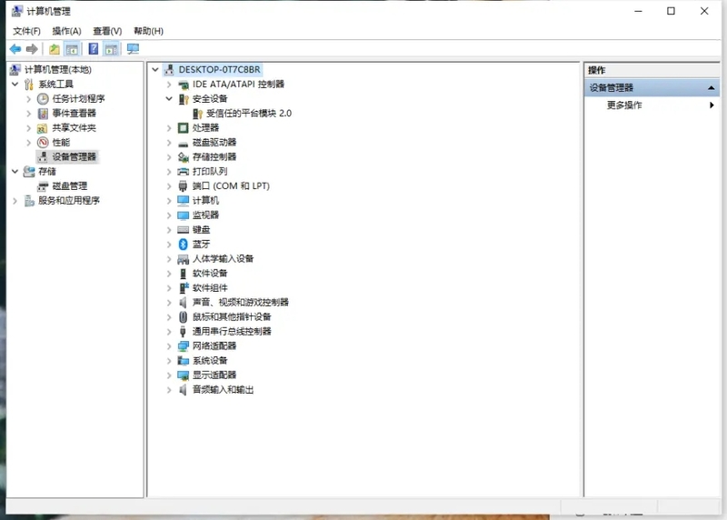 电脑不满足win11最低硬件要求怎么解决 电脑硬件符合需求但是无法升级windows11方法介绍