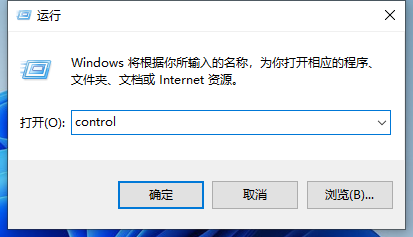 win11用户账号控制怎么关闭 win11安装软件被系统阻止安装不了怎么办