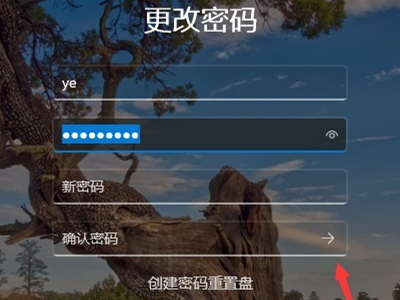 win11怎么设置开机密码 win11关闭开机密码在哪设置