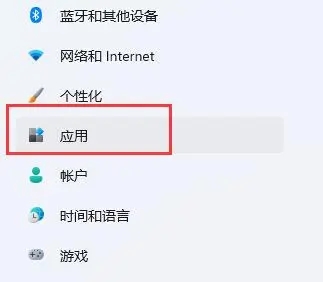 win11开机启动项在哪里设置 win11自启动管理在哪里调整