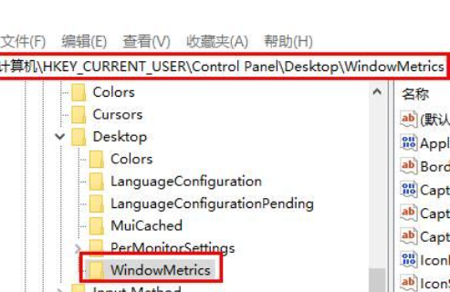 win11图标间隔莫名其妙很大怎么处理 win11图标间距变大怎么样恢复