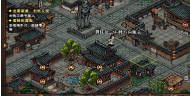 烟雨江湖薛龙城怎么获得 烟雨江湖薛龙城值得入手吗