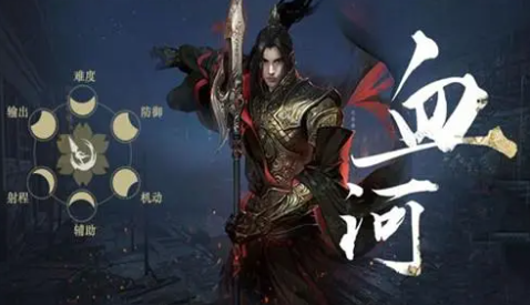 逆水寒千万别玩哪个门派 逆水寒手游门派全职业介绍