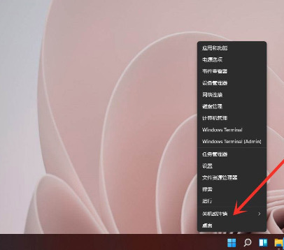 win11怎么退出本地账户 windows11退出账户步骤详解