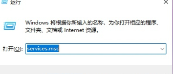 win11如何关闭系统自动更新 win11彻底关闭自动更新的方法分享