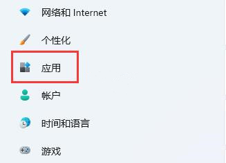windows11不允许安装软件怎么办 win11下载的软件安装不了如何解决