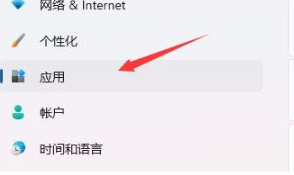 win11桌面假死无响应怎么办 win11桌面卡死的解决办法分享