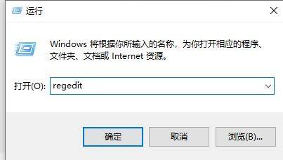 win11任务栏怎么变小 win11任务栏调整教程