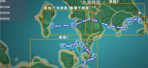 原神海灵芝采集点有哪些 原神海灵芝是谁的突破材料