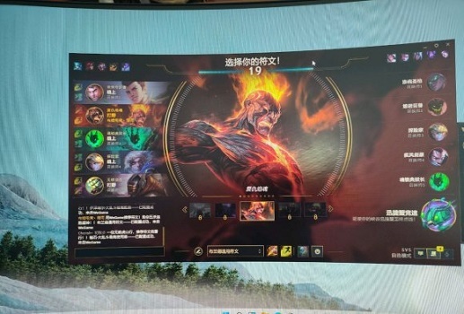 win11适合打游戏吗 win11游戏性能怎么样