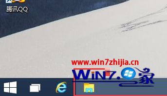 Win10系统怎么设置点击任务栏的资源管理器默认打开“这台电脑”