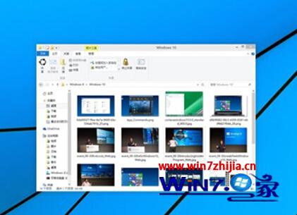 win10共享Charm按钮