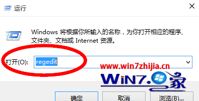 Win10系统下显示或隐藏任务视图按钮的两种设置方法