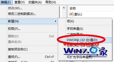Win10系统下显示或隐藏任务视图按钮的设置方法