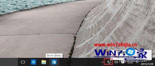 Win10系统怎么设置ip和DNS地址