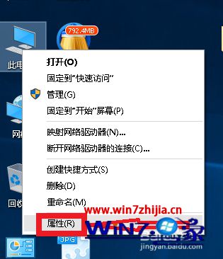 选择属性