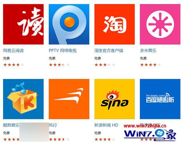 微软在windows应用商城公布win10入门者必备基础应用