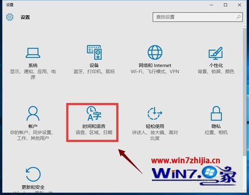点击时间和语言