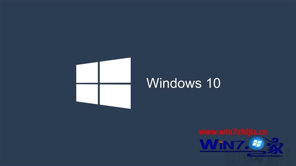 惊！付费版win10企业版用户安装量已超过150多万台