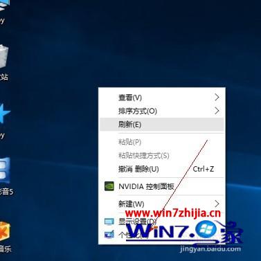 点击个性化