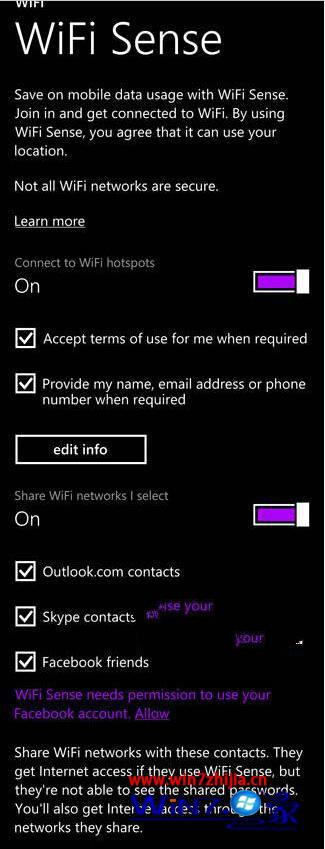 关闭win10系统Wi-Fi Sense密码自动分享的方法