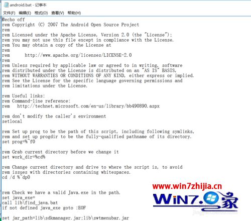 Win10系统SDK Manager总是自动闪退怎么办