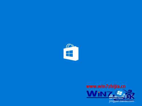 Win10系统下通过应用商店安装QQ软件的方法