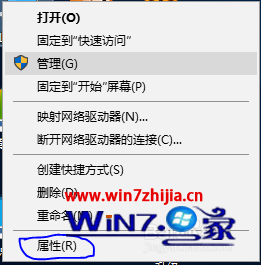 选择属性
