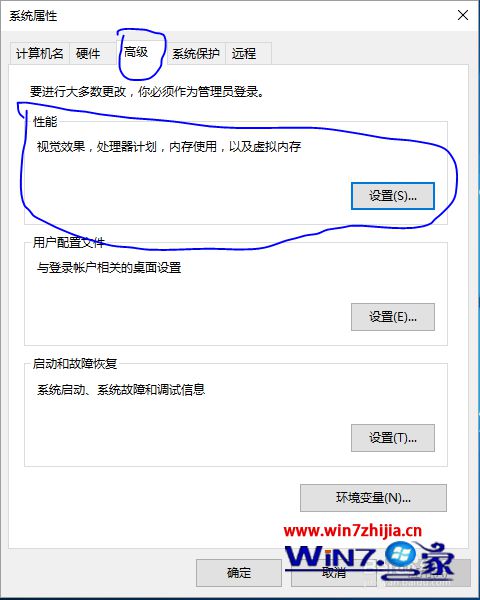 点击设置按钮
