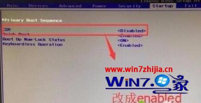 win10电脑开机提示checking media怎么办