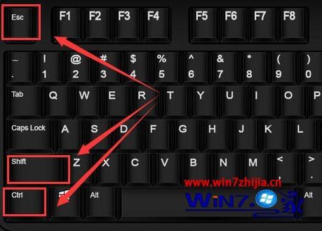 win10系统如何查看自己电脑有没有被监控