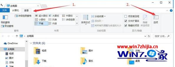 Win10兼容不了Clover如何解决