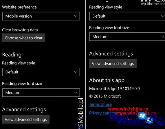Win10 Mobile预览版10149开始向用户正式推送
