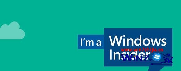 微软最新统计:Win10 Insider会员数量已突破500万