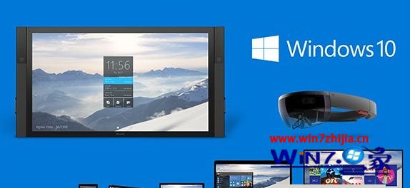 Win10正式版系统官方最低配置要求