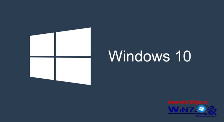 微软公布win10正式版发布计划：支持Win7/Win8.1用户免费升级