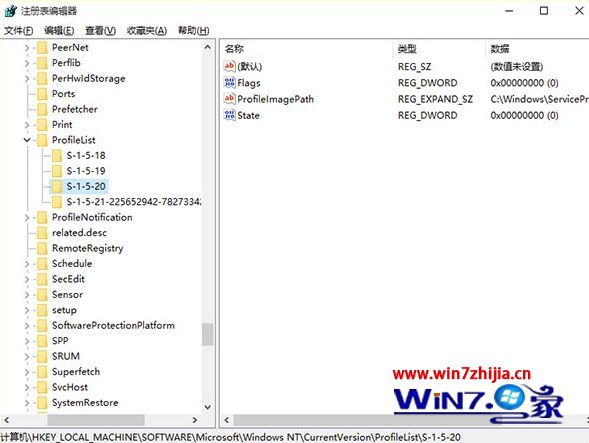 Win10系统下更新kb3081424补丁失败怎么解决