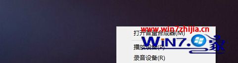 Win7/win8.1系统升级win10后没有声音怎么解决