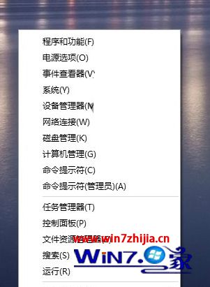 Win7/win8.1系统升级win10后没有声音怎么解决