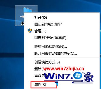 选择属性