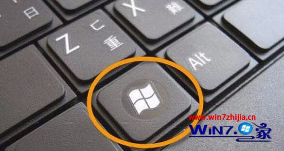 Win10计算器怎么打开