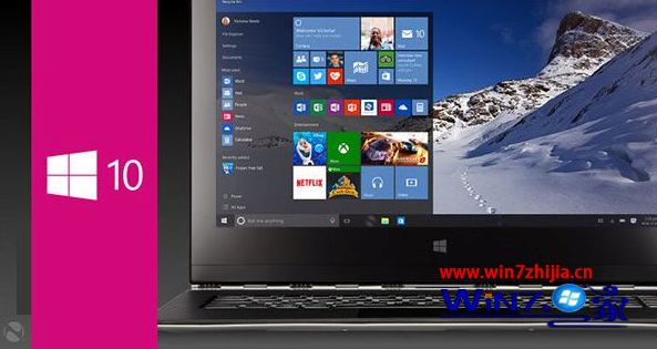 微软道歉:不再强制Win7/Win8.1用户升级Win10