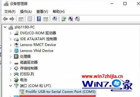 升级Win10后PL2303驱动不可用显示黄色感叹号怎么办