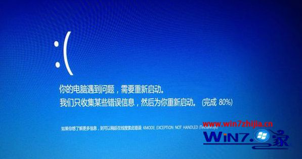 Win10下腾讯游戏驱动文件tessafe.sys导致蓝屏的解决方法