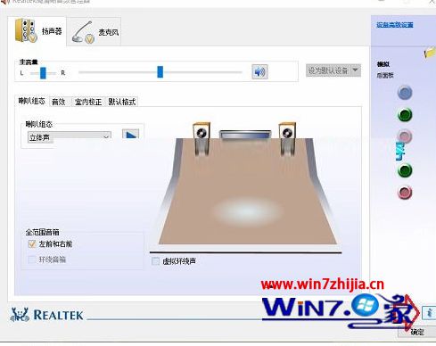 点击右下角i字母图标