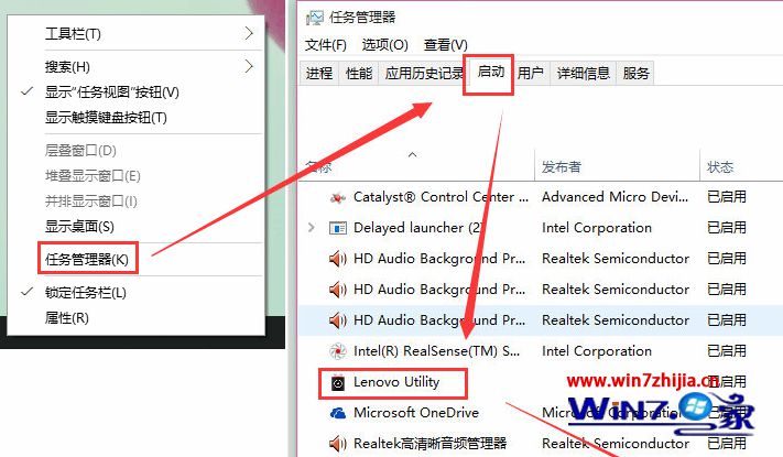 双击以下应用程序启动该软件